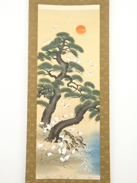 道具 ] - 道具 秀麗筆 群鶴 肉筆絹本掛軸（共箱） | ネットショップ圭